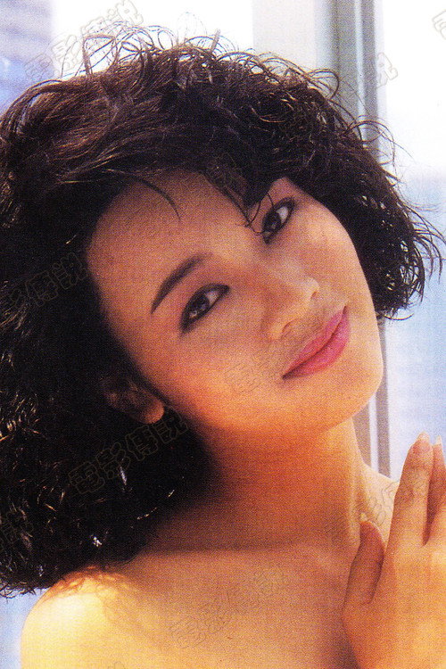 Photo of Tsang Siu-Yin, Acting
