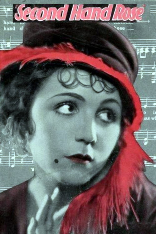 Movie poster for Second Hand Rose (1922)
