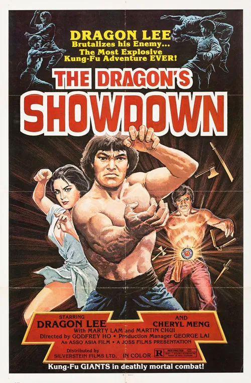 Movie poster for The Dragon's Infernal Showdown (1980)