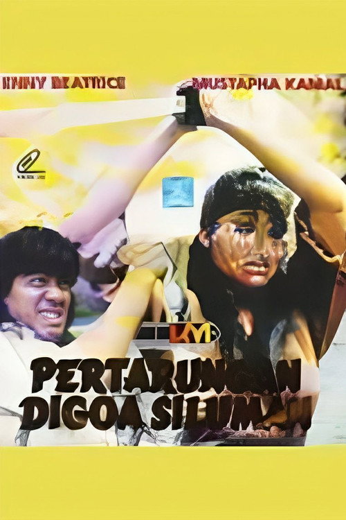 Movie poster for Battle at Demon Cave (1989)