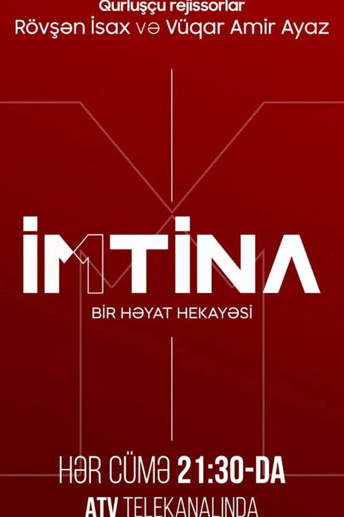 İmtina poster