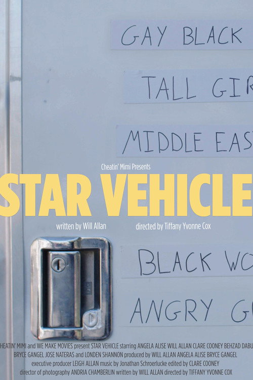 Movie poster for Star Vehicle (2024)