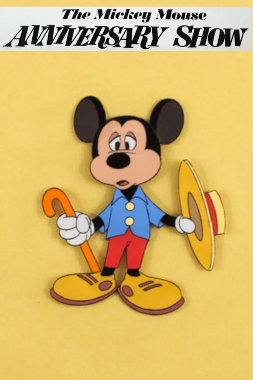 Movie poster for The Mickey Mouse Anniversary Show (1968)