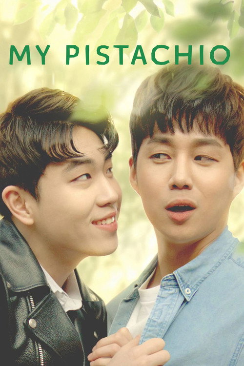 Movie poster for My Pistachio (2018)