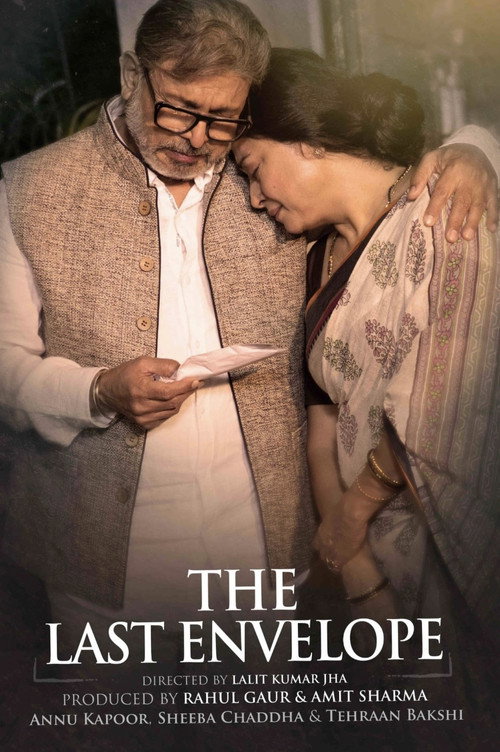 Movie poster for The Last Envelope (2023)