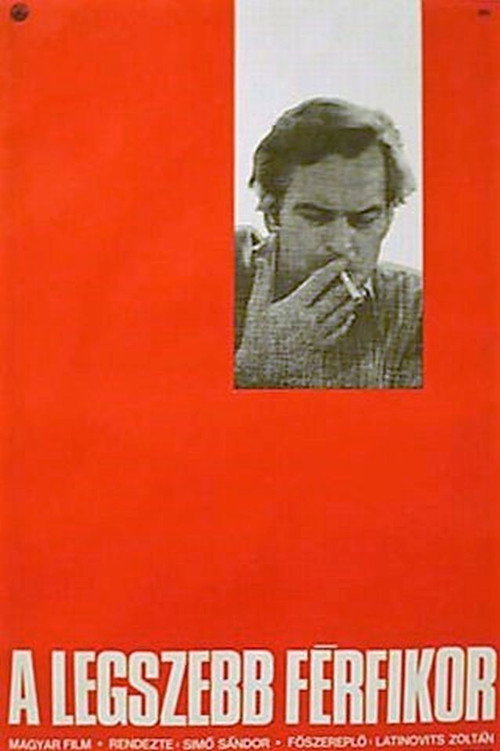 Movie poster for In the Prime of Life (1971)