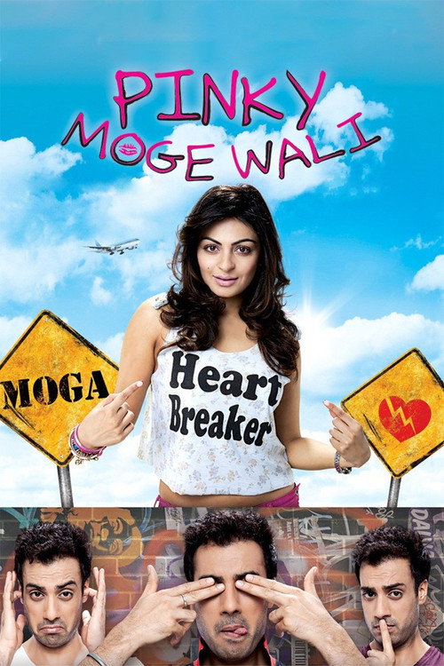Movie poster for Pinky Moge Wali (2012)