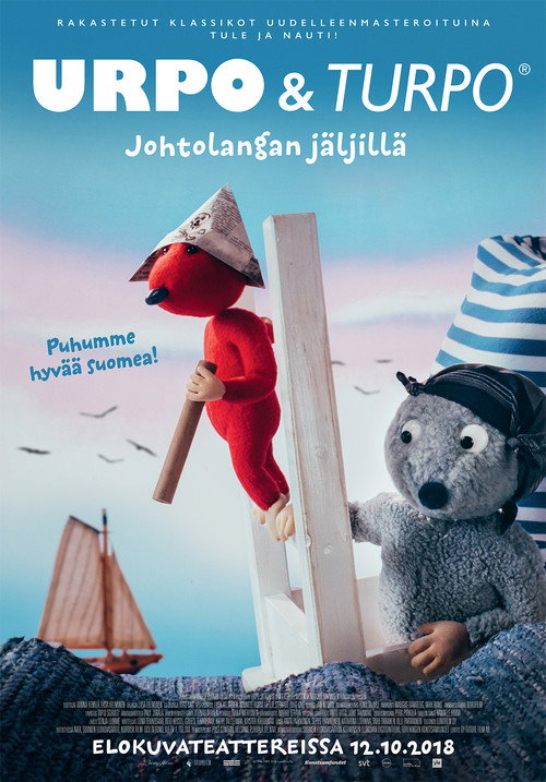 Movie poster for Urpo ja Turpo johtolangan jäljillä (2018)