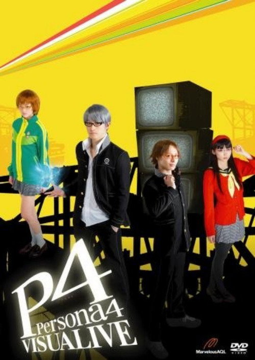 Movie poster for VISUALIVE Persona 4 (2012)