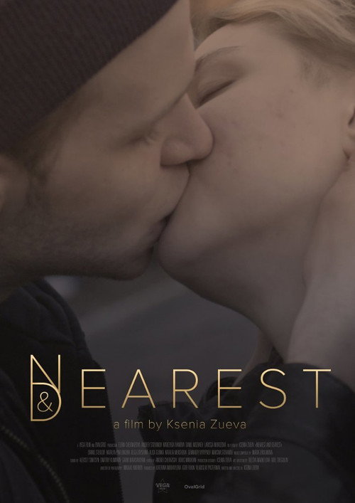 Movie poster for Nearest and Dearest (2017)