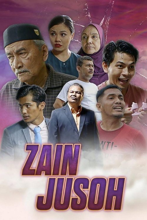 Movie poster for Saka Zain Jusoh (2019)