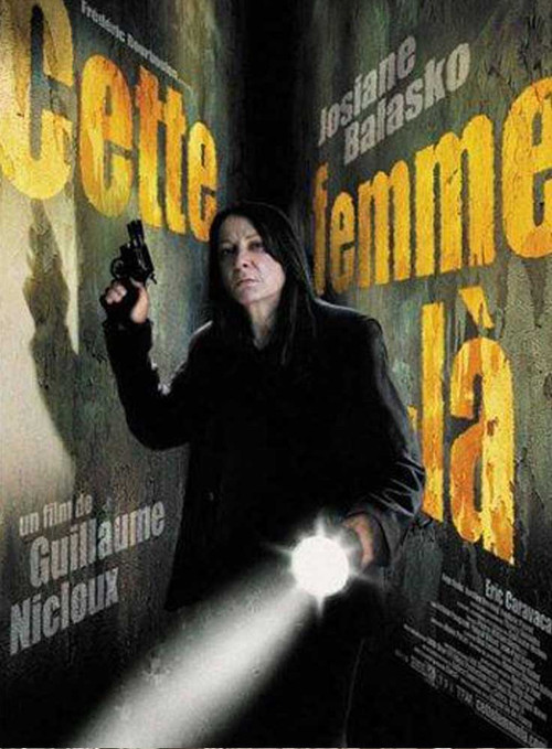Movie poster for Hanging Offense (2003)