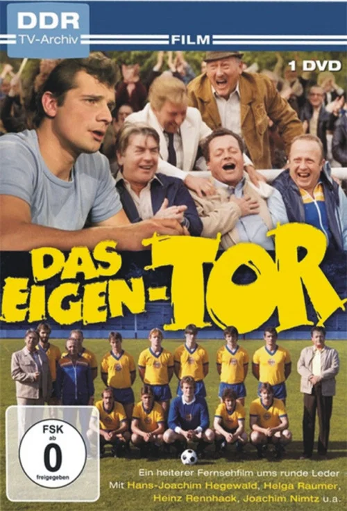 Movie poster for Das Eigentor (1986)
