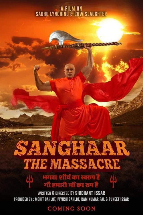 Movie poster for Sanghaar The Massacre (2021)