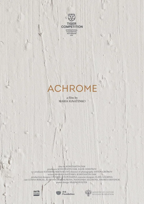 Movie poster for Achrome (2022)