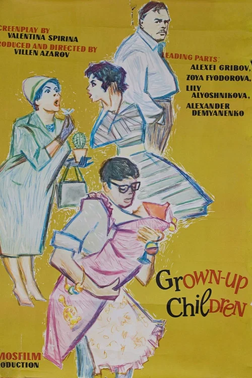 Movie poster for Adult Children (1961)