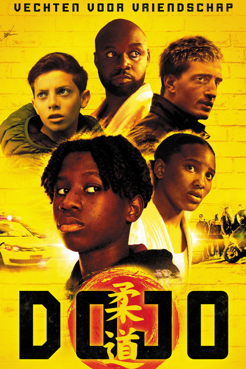 Movie poster for Dojo (2022)