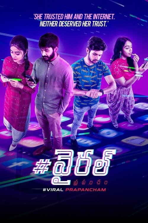 Movie poster for #Viral Prapancham (2025)