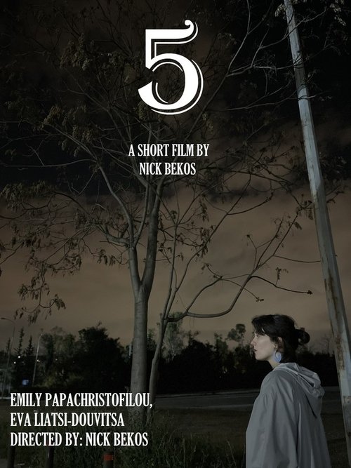 Movie poster for 5 (2022)