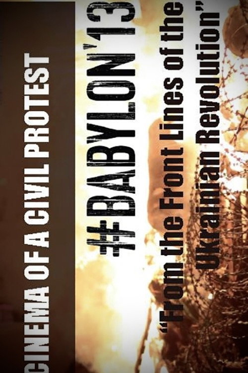 Movie poster for #Babylon'13 (2014)