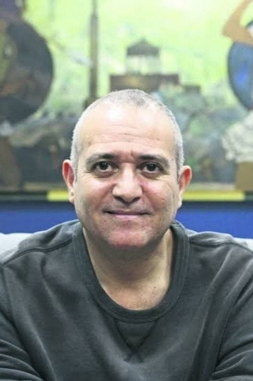 Photo of Marco Antonio Barajas, Directing