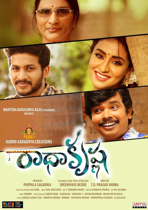 Movie poster for Radha Krishna (2021)