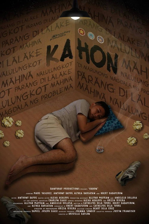 Movie poster for Kahon (2023)