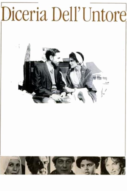 Movie poster for Breath of Life (1990)