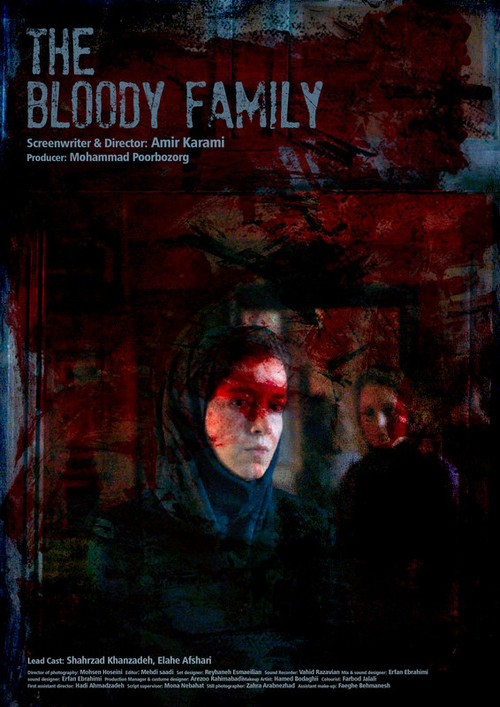 Movie poster for The Bloody Family (2022)