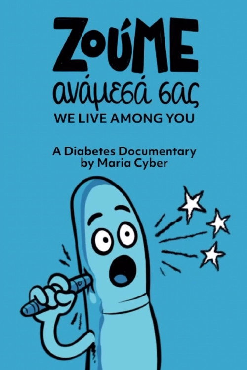 Movie poster for We Live Among You (2026)