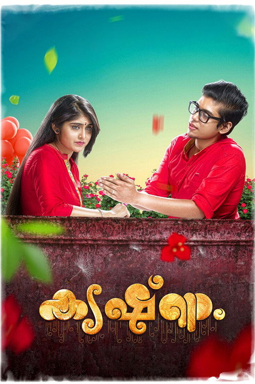 Movie poster for Krishnam (2018)