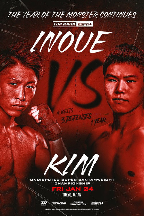 Movie poster for Naoya Inoue vs. Ye Joon Kim (2025)