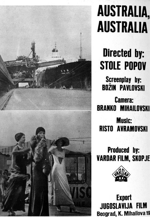 Movie poster for Australia, Australia (1976)