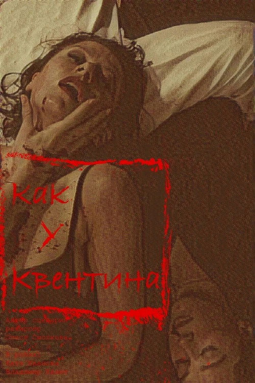 Movie poster for Like Quentin's (2022)