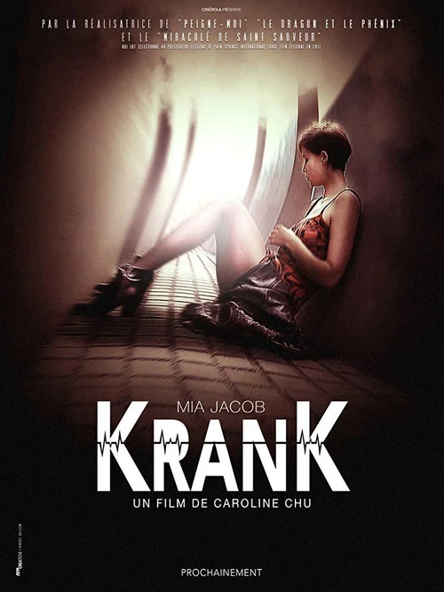 Movie poster for Krank (2018)