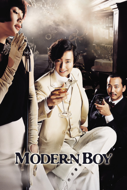 Movie poster for Modern Boy (2008)