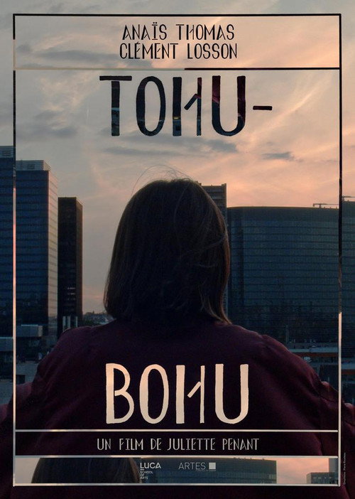 Movie poster for Tohu Bohu (2015)