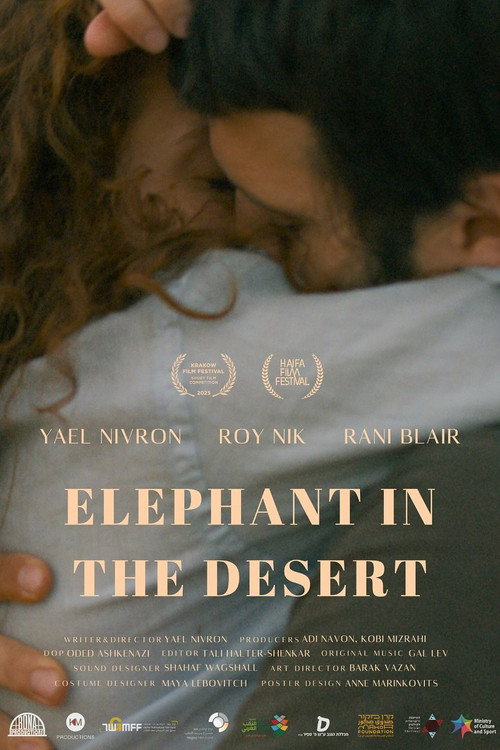Movie poster for Elephant in the Desert (2025)