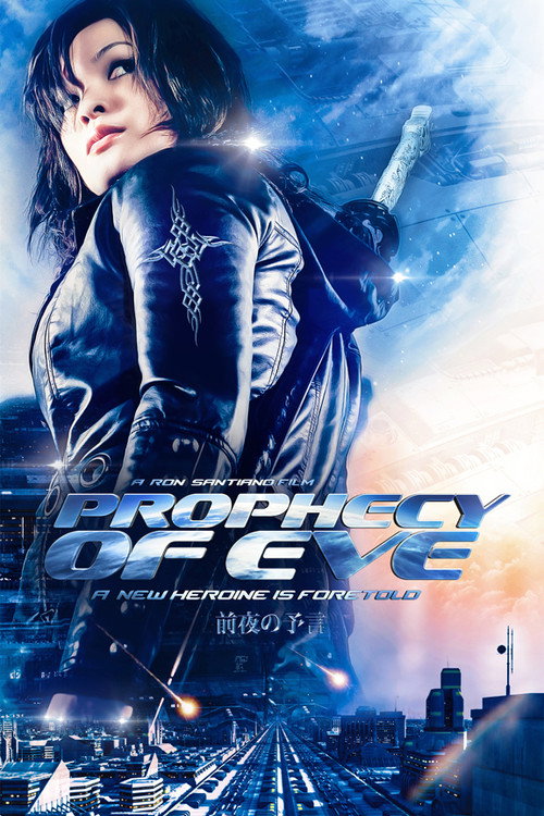 Movie poster for Prophecy of Eve (2014)