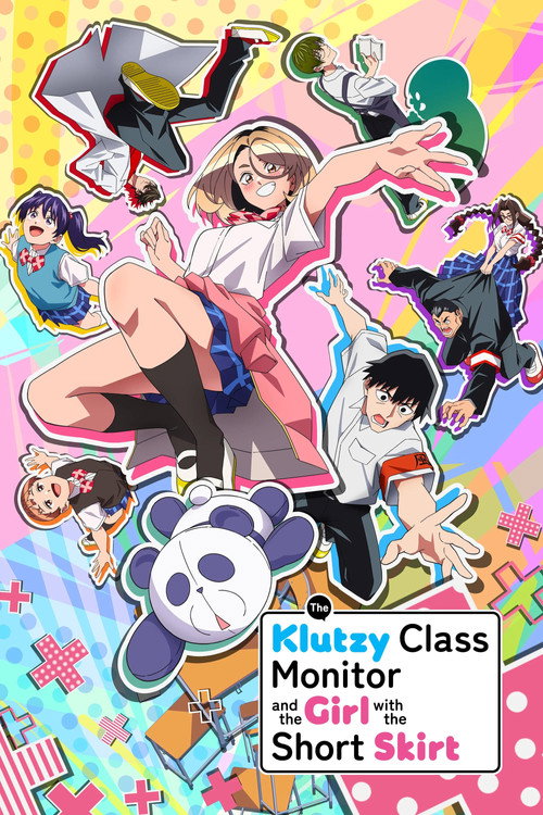 Series poster for The Klutzy Class Monitor and the Girl with the Short Skirt (2026)
