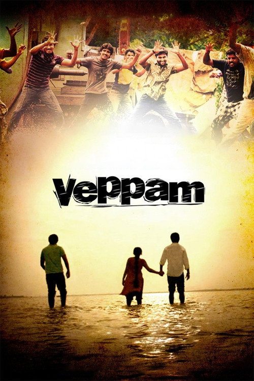 Movie poster for Veppam (2011)