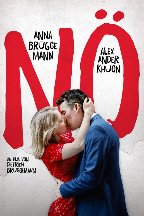 Movie poster for No (2021)