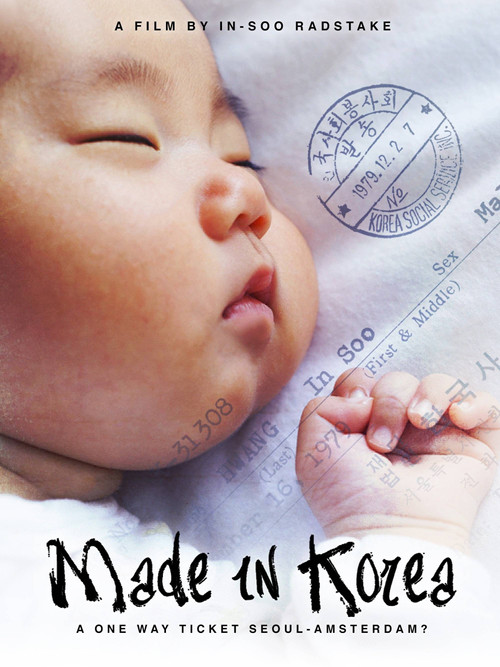 Movie poster for Made in Korea: A One Way Ticket Seoul-Amsterdam? (2007)