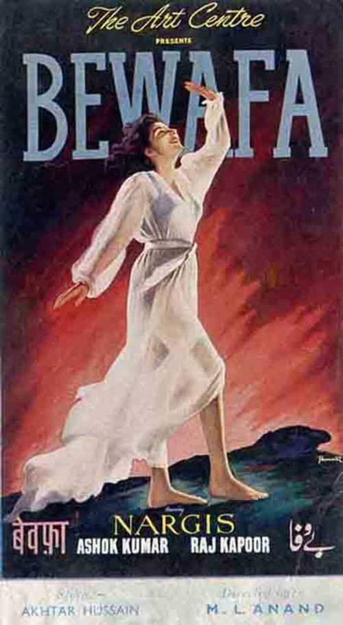 Movie poster for Bewafa (1952)