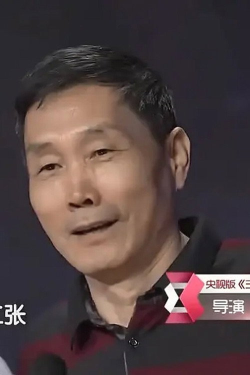 Zhongyi Zhang profile