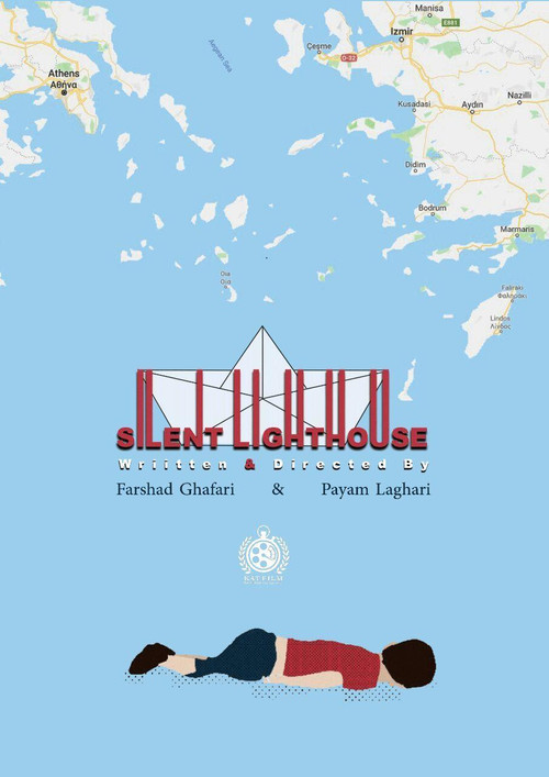 Movie poster for Silent Lighthouse (2018)