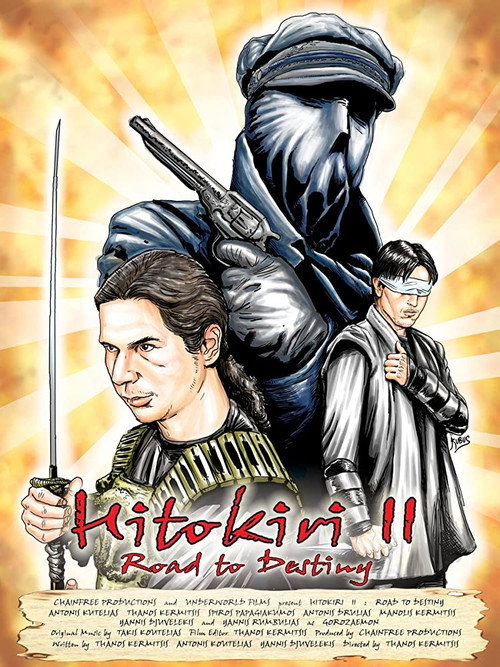 Movie poster for Hitokiri II: Road to Destiny (2009)