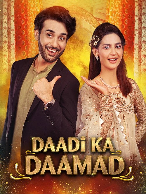 Movie poster for Daadi Ka Daamad (2021)