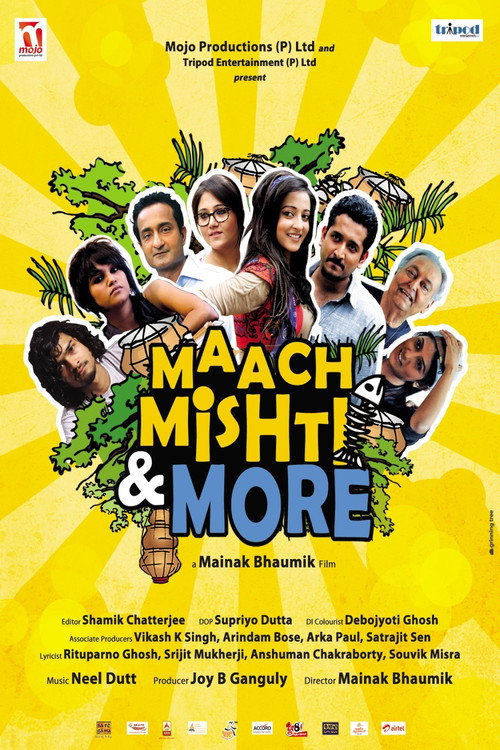 Movie poster for Fish, Sweets & More (2013)