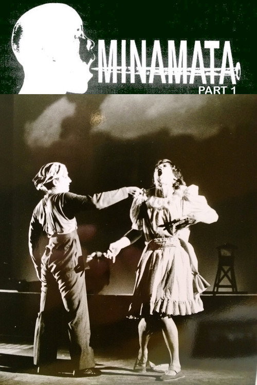 Movie poster for Minamata (1989)
